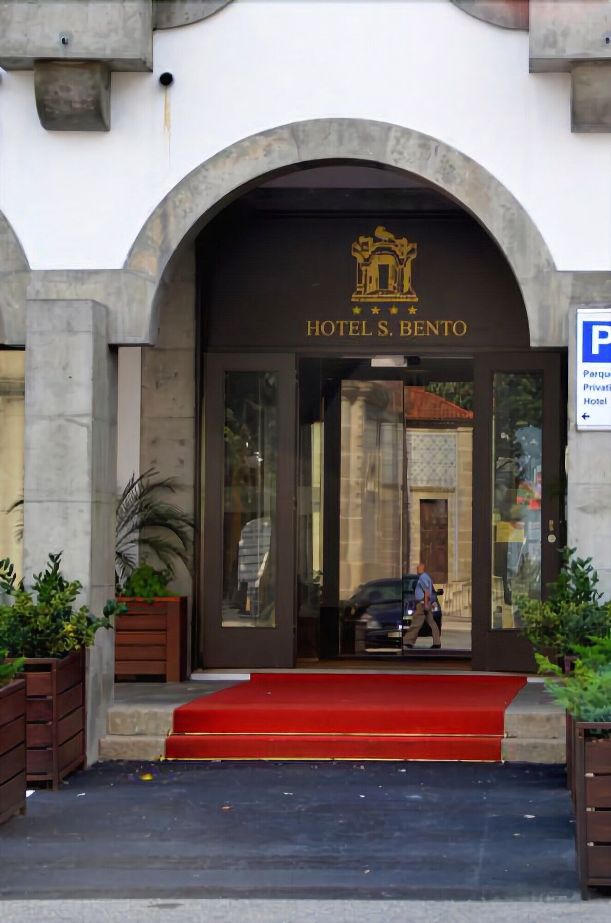 Hotel São Bento da Porta Aberta Gerês Exterior foto